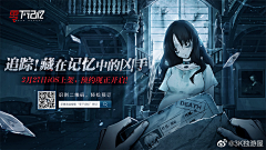 AntiSlim采集到游戏Banner