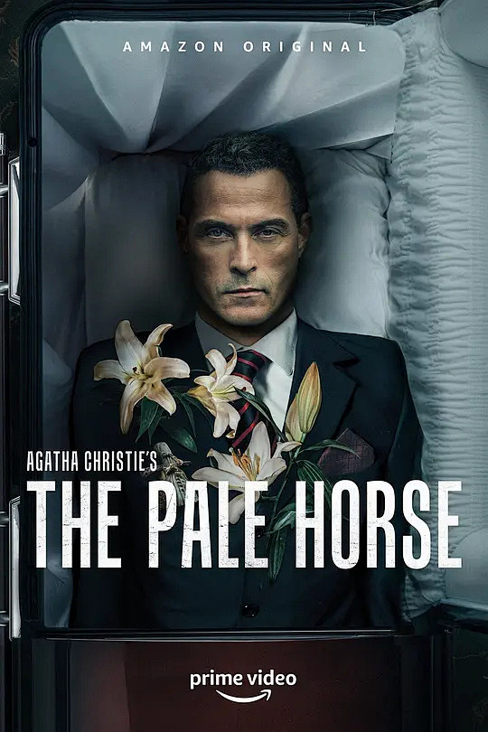 灰马酒店 The Pale Horse ...