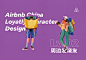 01021a5fa3bb0011013ee04dd498f4.jpg@3000w_1l_2o_100sh