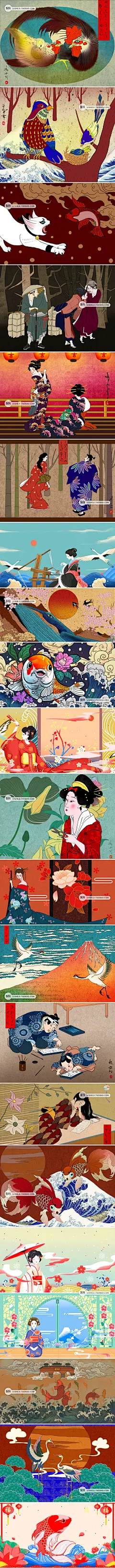 日式复古美人手绘插画古典日本传统浮世绘画PSD设计背景素材
