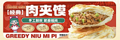 用户fnbKkbfX采集到1
