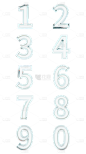 通3D数字艺术字组合元素素材