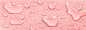 Free vector collagen or water drops on pink background beauty