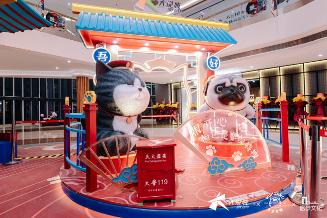 鞍山大悦城IP展，更多高清无水印照片请关...