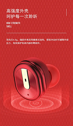 wyrtop采集到文字排版