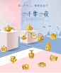 明牌珠宝足金3D硬金 一千零一夜幸运宝箱串珠手链挂件AFP0112定价-tmall.com天猫