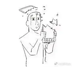 【画手必备】画手必备表情包