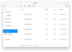 腦貳_采集到dashboard