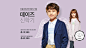 데이즈 신학기