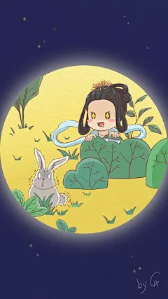 练手 同人 手绘 插画 中秋 嫦娥 圆月 嫦娥爱上了吃麻辣兔头~