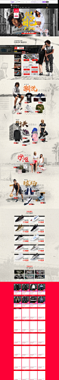 FireShot Capture 046 - sneakerhead海外旗舰店官网 - 天猫国际_ - https___sneakerhead-usa.tmall.hk_view_shop.htm