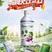 MomsGarden海外旗舰店