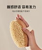 初心身体刷干刷皮肤刷酸猪鬃毛刷瘦腿沐浴刷子洗澡神器美体脂肪刷-tmall.com天猫