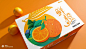 简约风田园派“鲜橙”礼盒包装设计