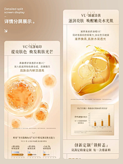 用户FvgC5a4l采集到待归类采集
