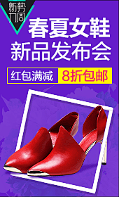SSSrank采集到主图