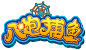 捕鱼logo.png