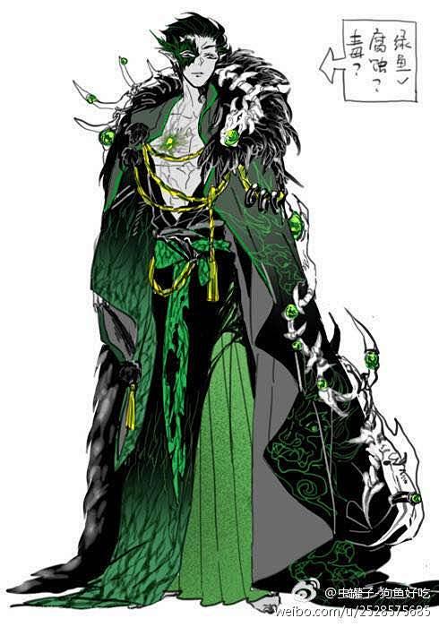 阴阳师皮肤居然能这么漂亮！《百绘罗衣》式...
