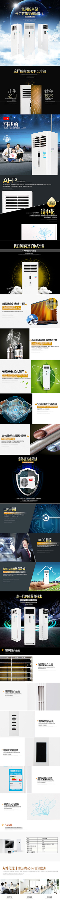 大郭のDesign采集到其他