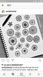 【 黑白线描画 】
by : spotgirldesign

#手帐素材插画手绘##手帐分享##艺界v动态# ​​​​