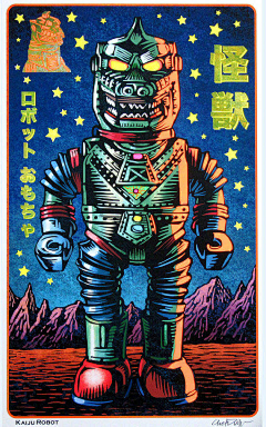 躺平艺术家采集到插画