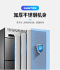 集餐厨四门冰箱商用立式四开门冰柜厨房冷藏冷冻双温冰箱大容量四六门不锈钢冷柜 四门双温800L【图片 价格 品牌 报价】-京东