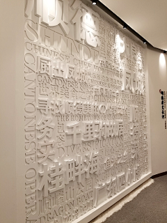 小氵鱼_采集到物料/工艺/制作