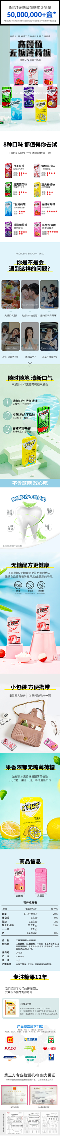 用户FdnqBYxr采集到详情页]