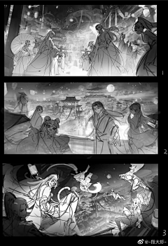 涂灵精怪采集到构图