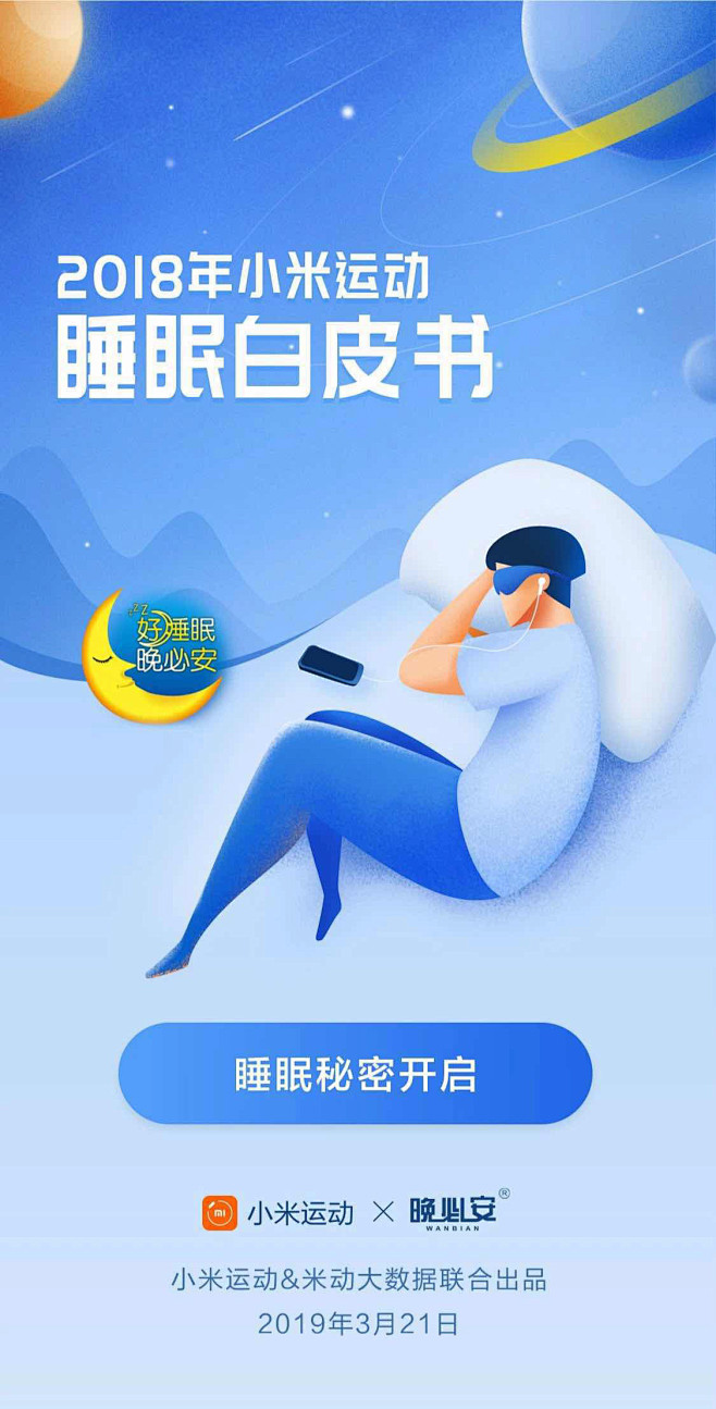 fb39c07d-337a-49b2-a...