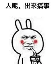 亲嘴表情包图片-亲嘴表情包设计素材-亲嘴表情包模板下载_花瓣网