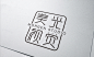 logo---美光视觉 - 找项目 - 天琥云课堂 - 互联网设计在线教育平台