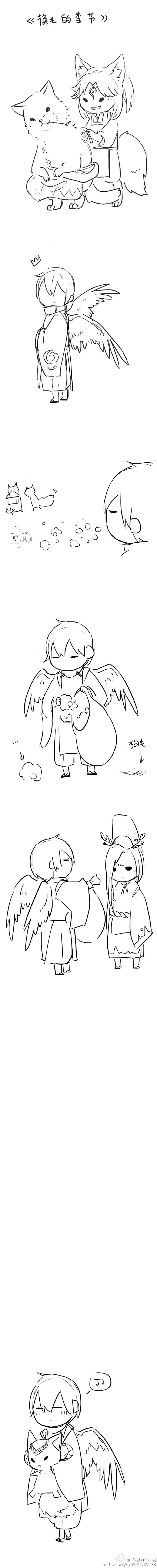 #阴阳师手游##狗崽#