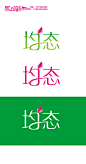 设计文字变形LOGO