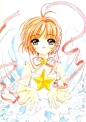 魔卡少女樱~clamp