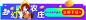 立即下载4