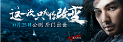 小课堂采集到banner