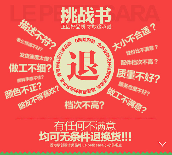 春秋季款童装 中小男童儿童棉衣卫衣三件套...