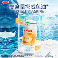 0000000123采集到广审图