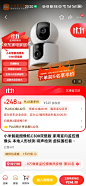 Screenshot_20241021_202023_com