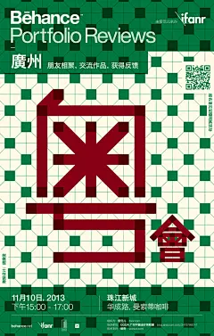 其中包括图片：