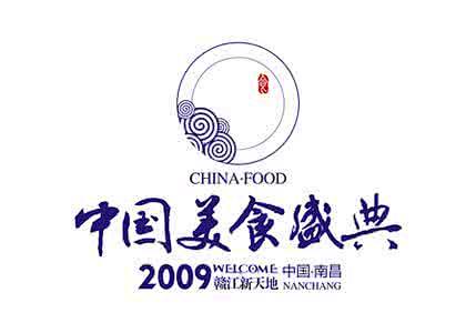 悦汤logo的搜索结果_百度图片搜索