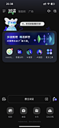 02-对话-上传-20241030