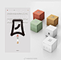 良雨风花雪月茶叶品牌LOGO设计及包装设计作品欣赏 #logo设计集# ​​​​