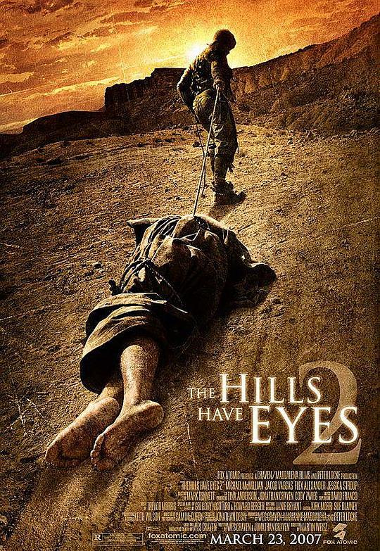 隔山有眼2thehillshaveeyesii海报