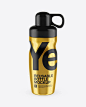 Metallic Reusable Water Bottle Mockup Preview