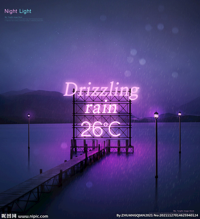 夜晚海边霓虹灯