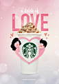 Valentine's Day with Starbucks : Concept for Starbucks