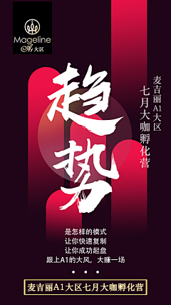 小L一LICO采集到字体设计