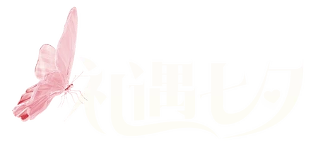 三彩官方旗舰店